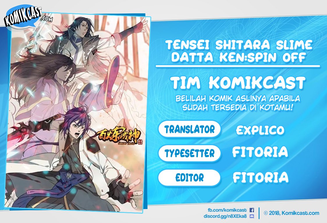 Komik Apotheosis - Chapter 132