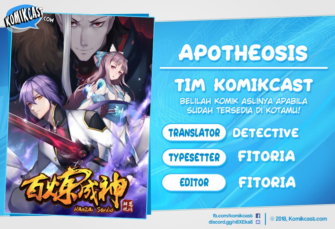 Komik Apotheosis - Chapter 118