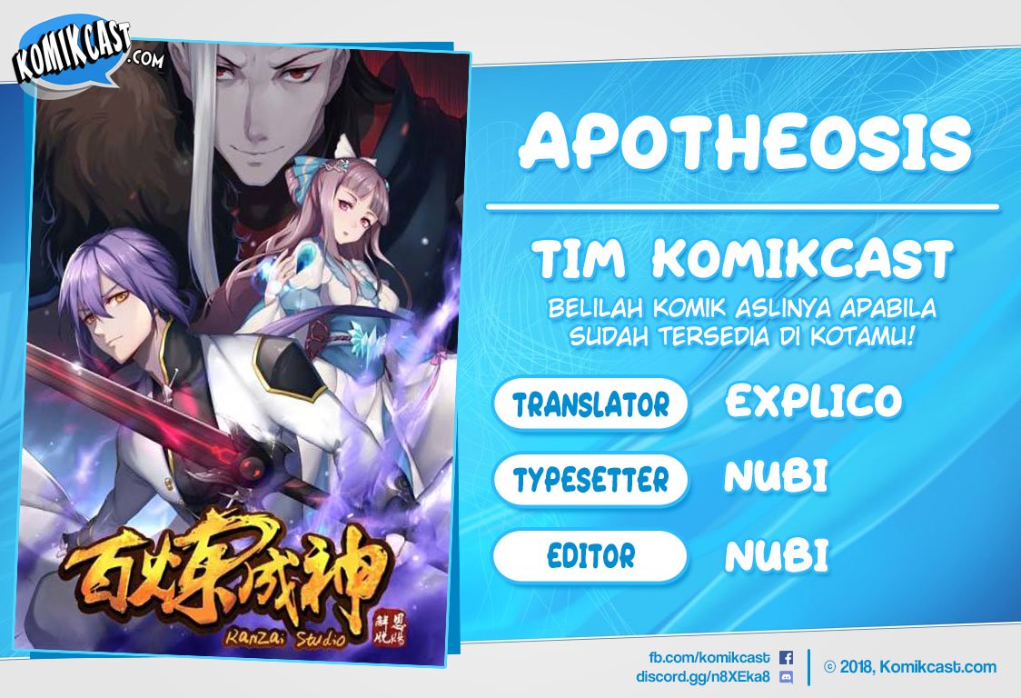 Komik Apotheosis - Chapter 113