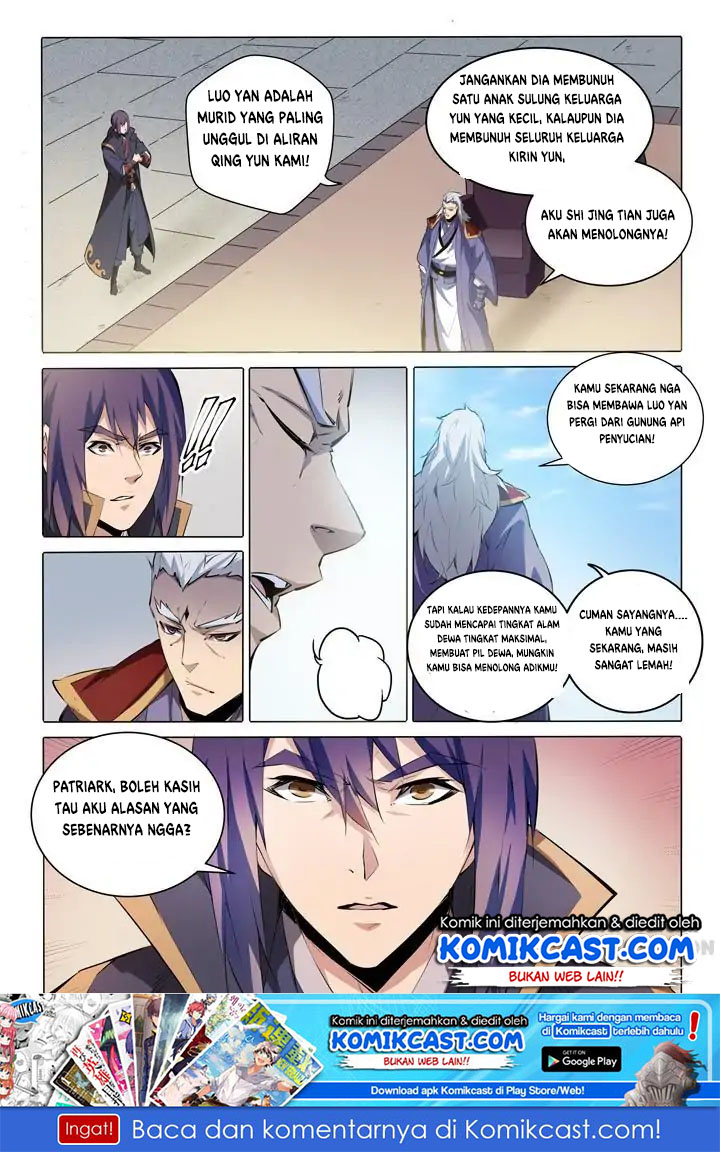 Komik Apotheosis - Chapter 75