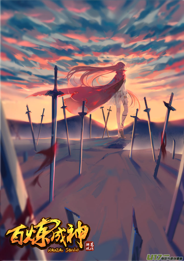 Komik Apotheosis - Chapter 72