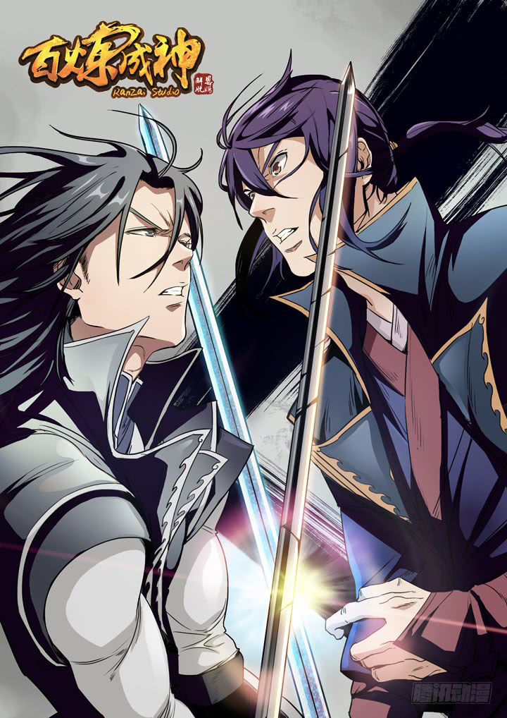 Komik Apotheosis - Chapter 71