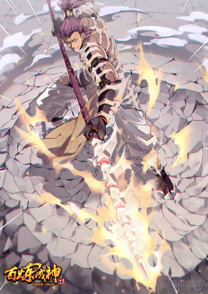 Komik Apotheosis - Chapter 69
