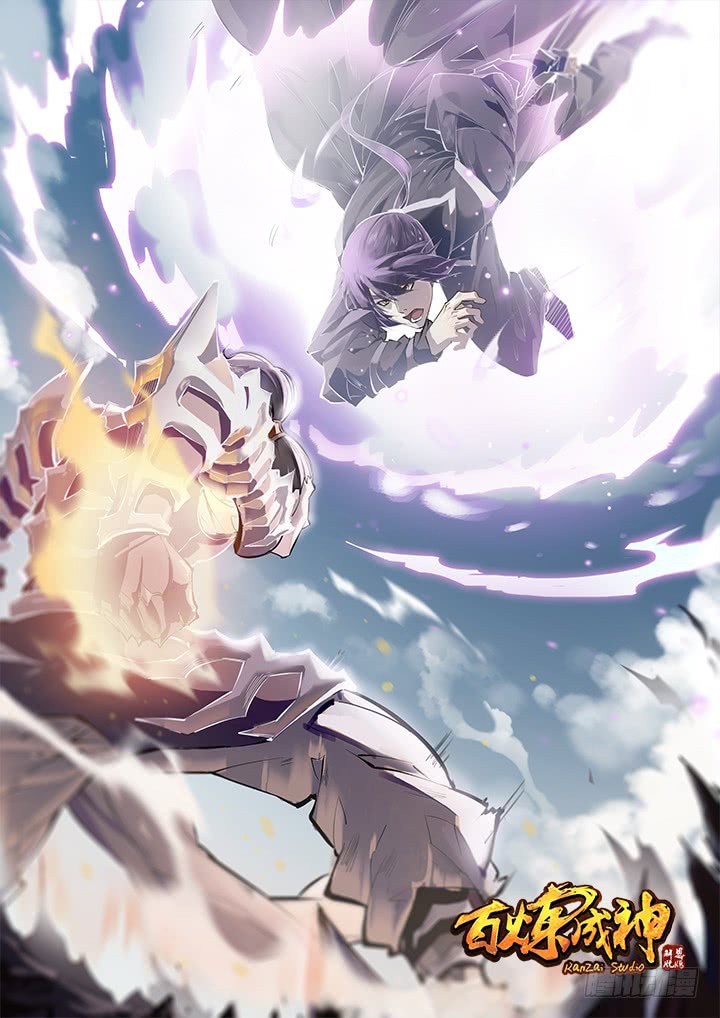 Komik Apotheosis - Chapter 68