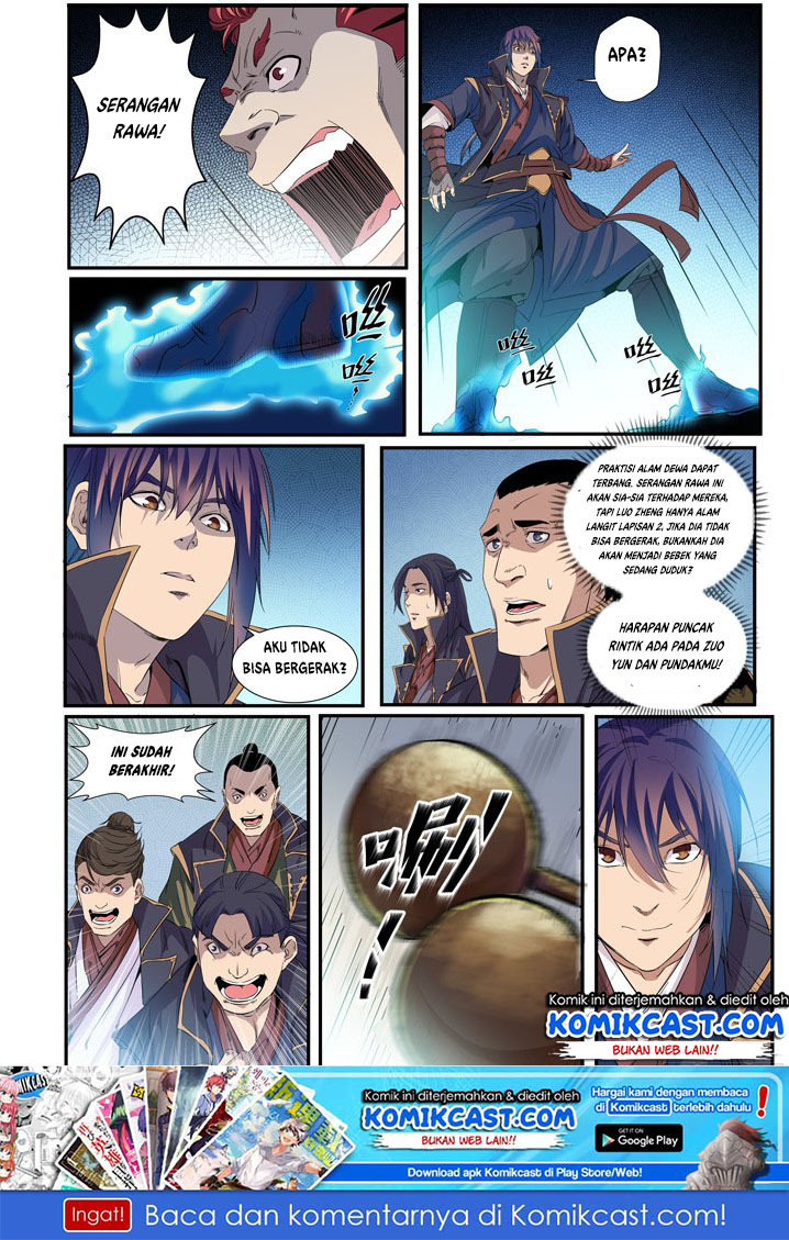 Komik Apotheosis - Chapter 55