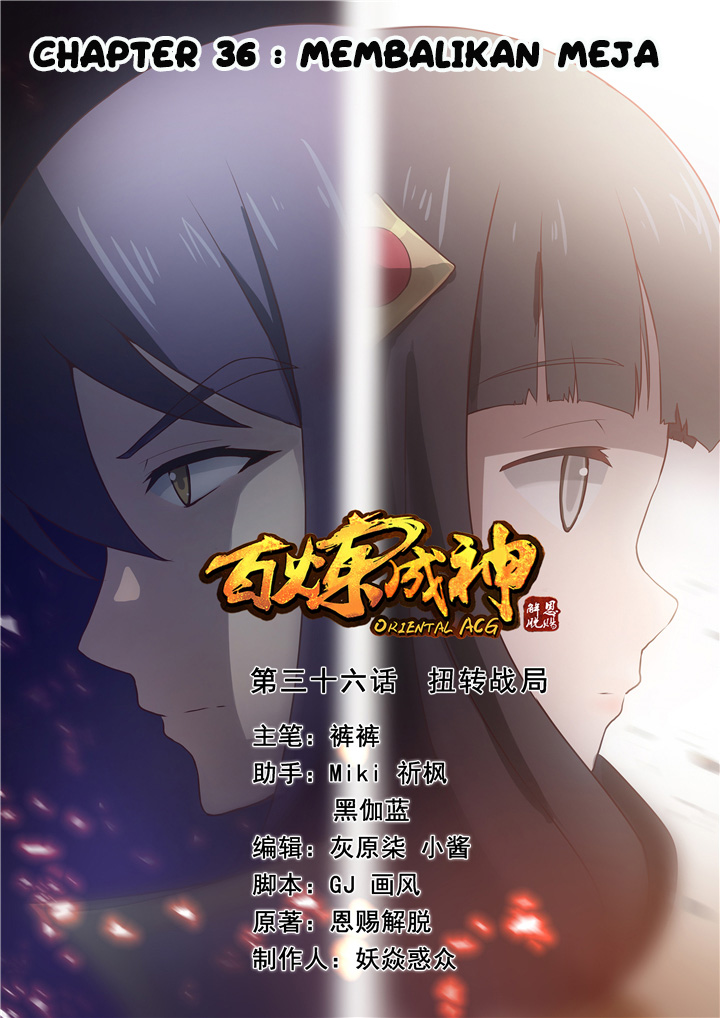 Komik Apotheosis - Chapter 36