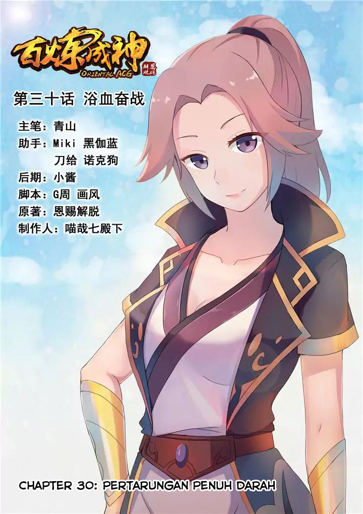 Komik Apotheosis - Chapter 30