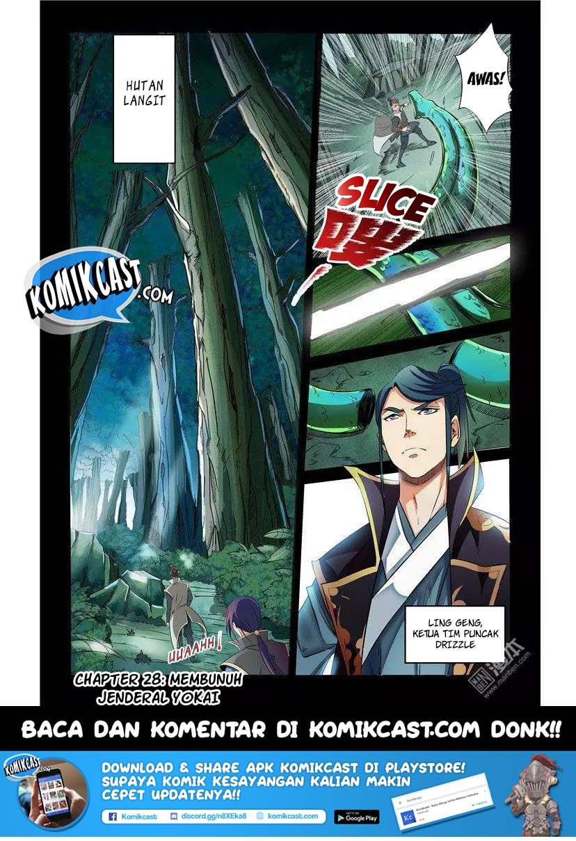 Komik Apotheosis - Chapter 28