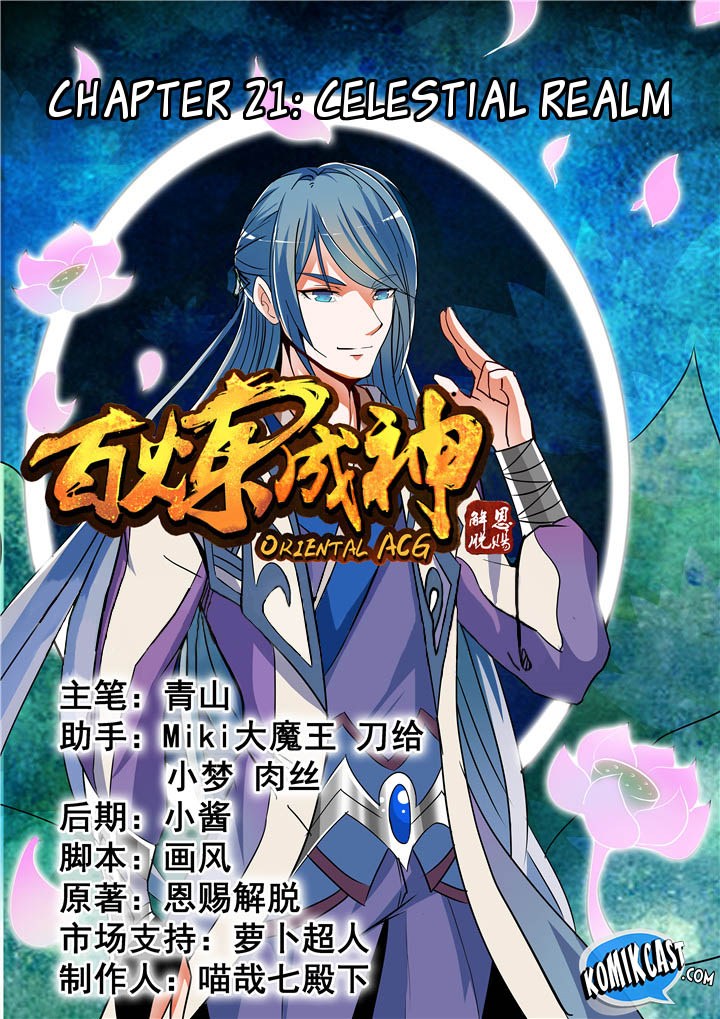 Komik Apotheosis - Chapter 21