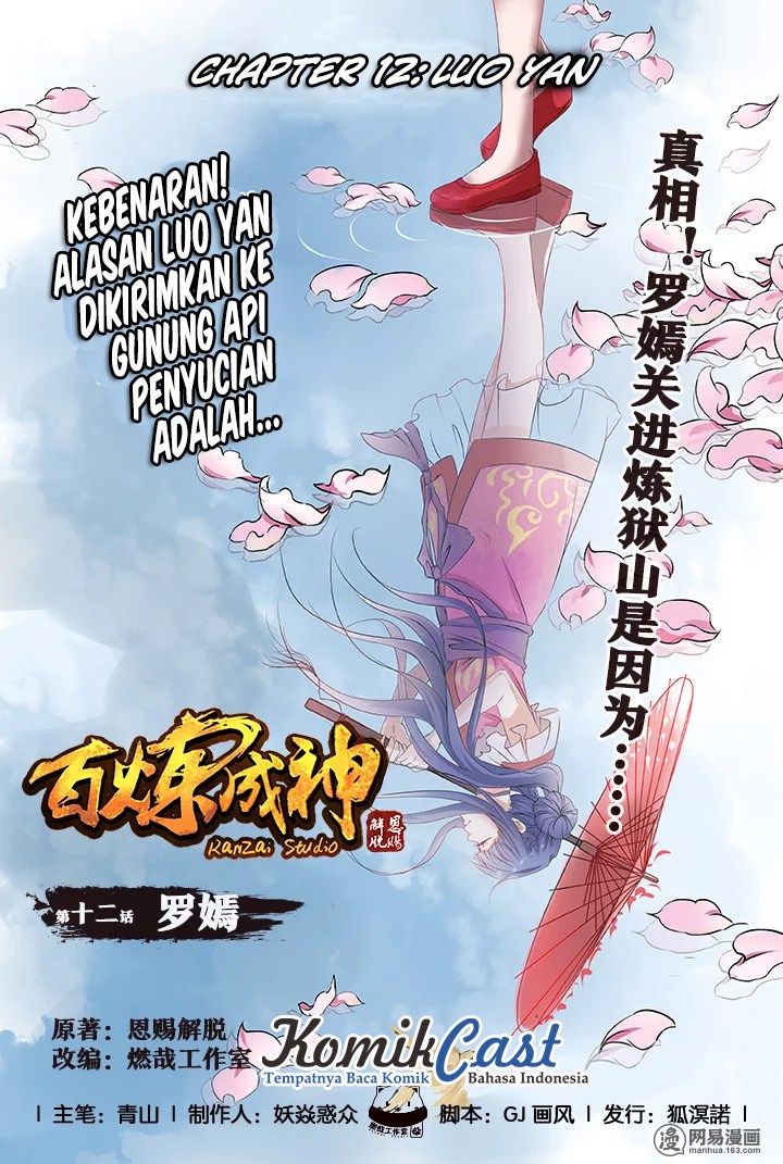Komik Apotheosis - Chapter 11