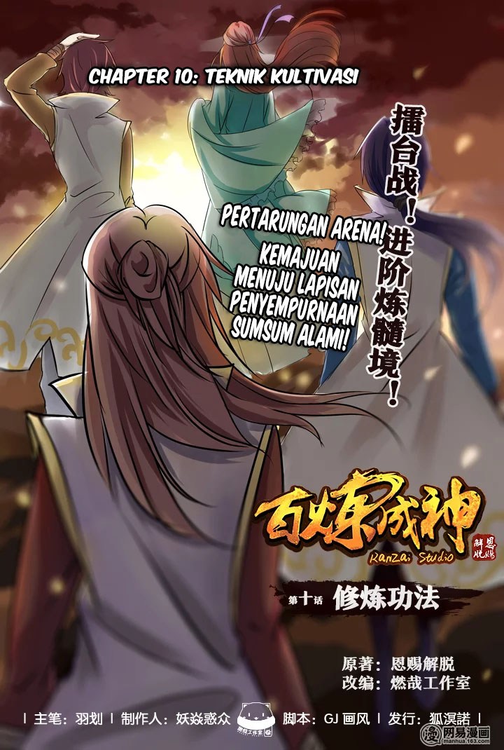 Komik Apotheosis - Chapter 10