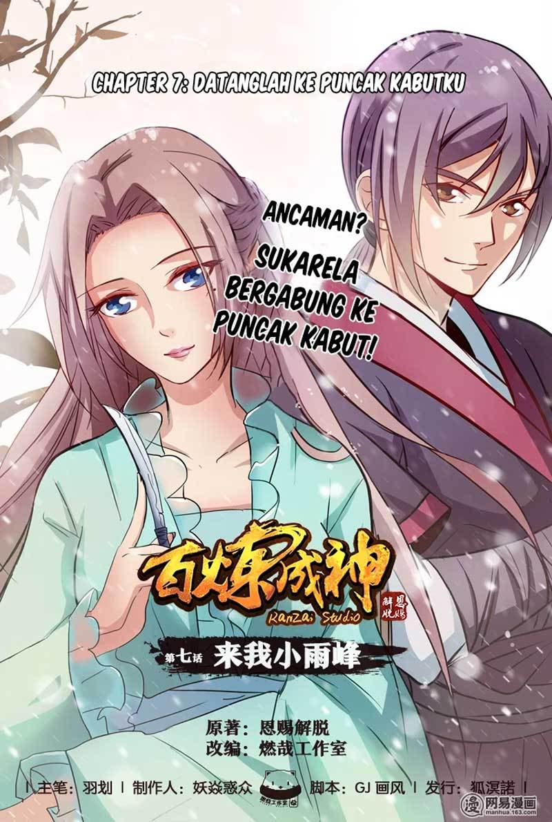 Komik Apotheosis - Chapter 07