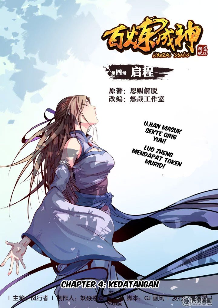 Komik Apotheosis - Chapter 04