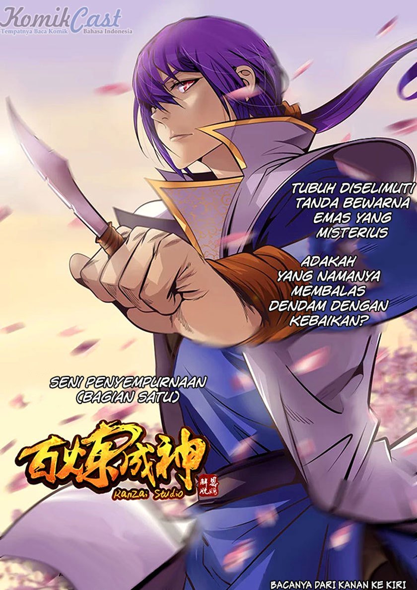 Komik Apotheosis - Chapter 1.1