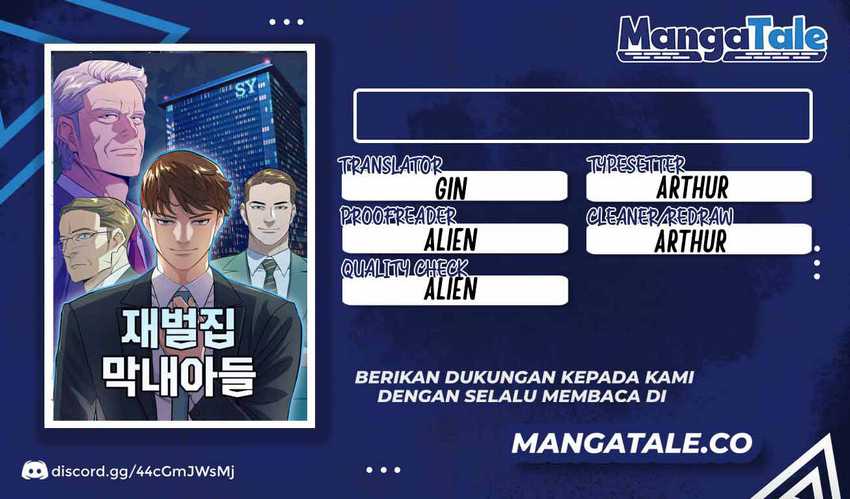 Komik The Youngest Son Of A Rich Family - Chapter 93