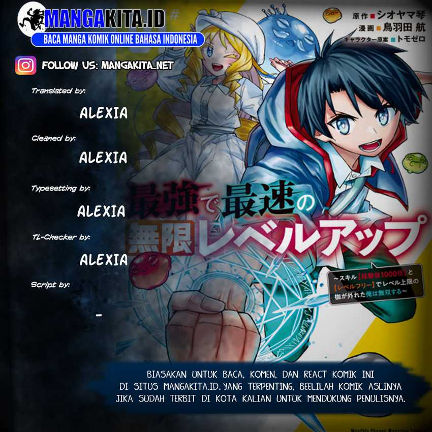 Komik Saikyou de Saisoku no Mugen Level Up - Chapter 18.5