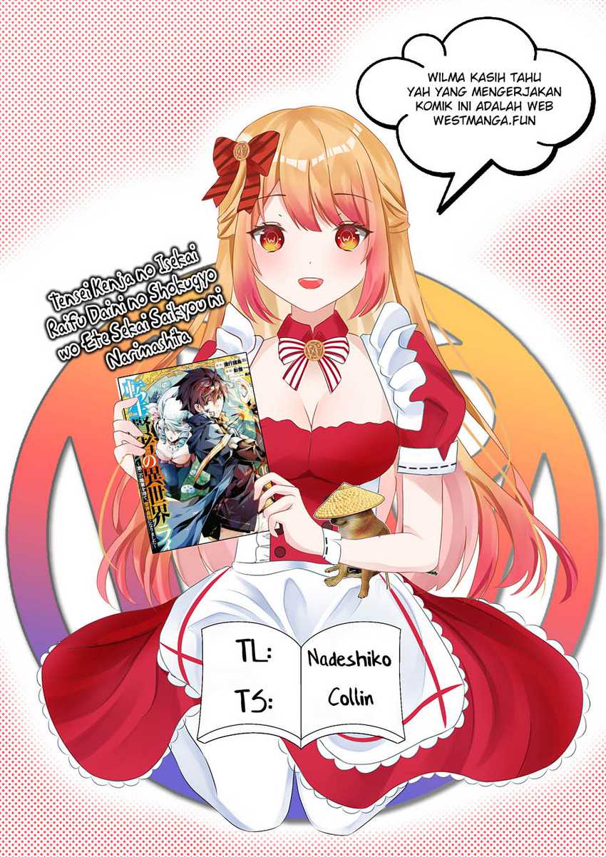 Tensei Kenja no Isekai Raifu Chapter 66.2 Gambar 4