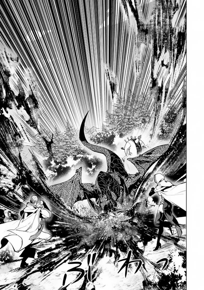 Tensei Kenja no Isekai Raifu Chapter 66.2 Gambar 5