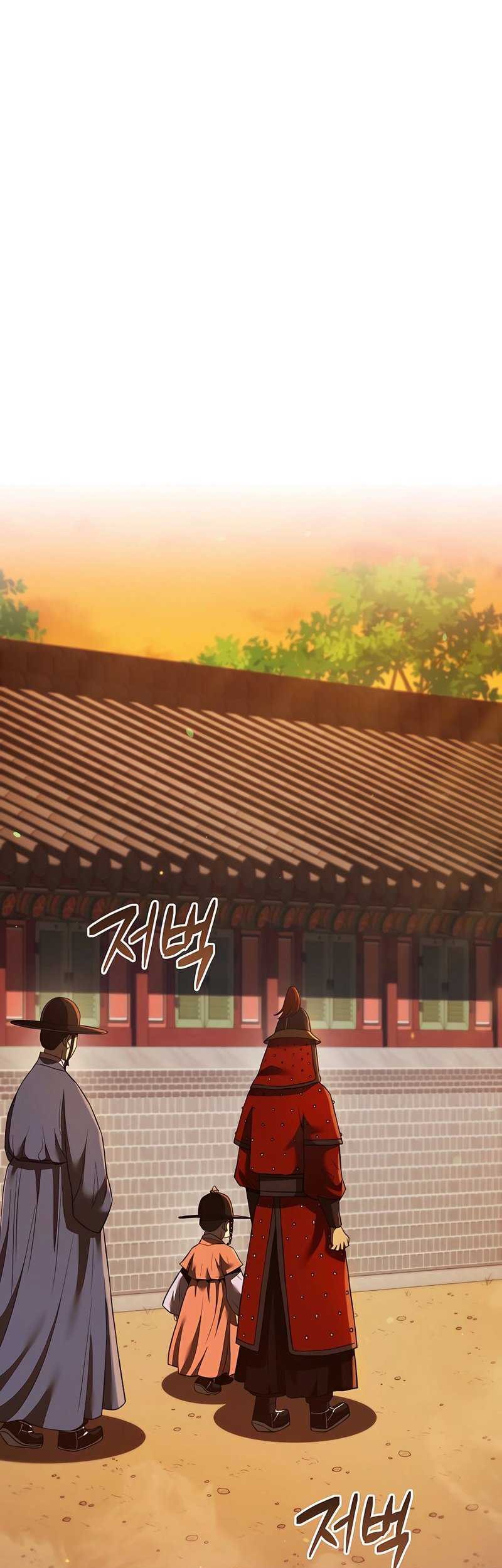 Baca Manhwa Black Corporation: Joseon Chapter 34 Gambar 2