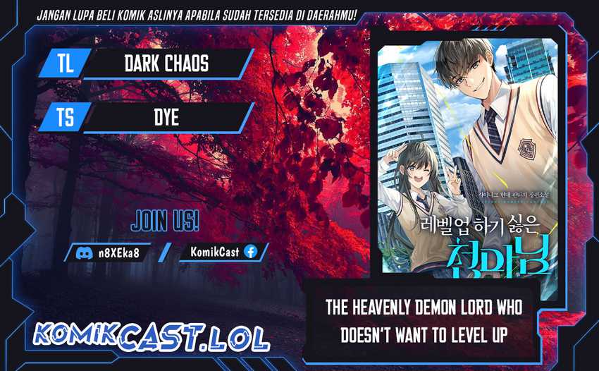 Komik The Heavenly Demon Lord Who Doesn’t Want to Level Up - Chapter 33