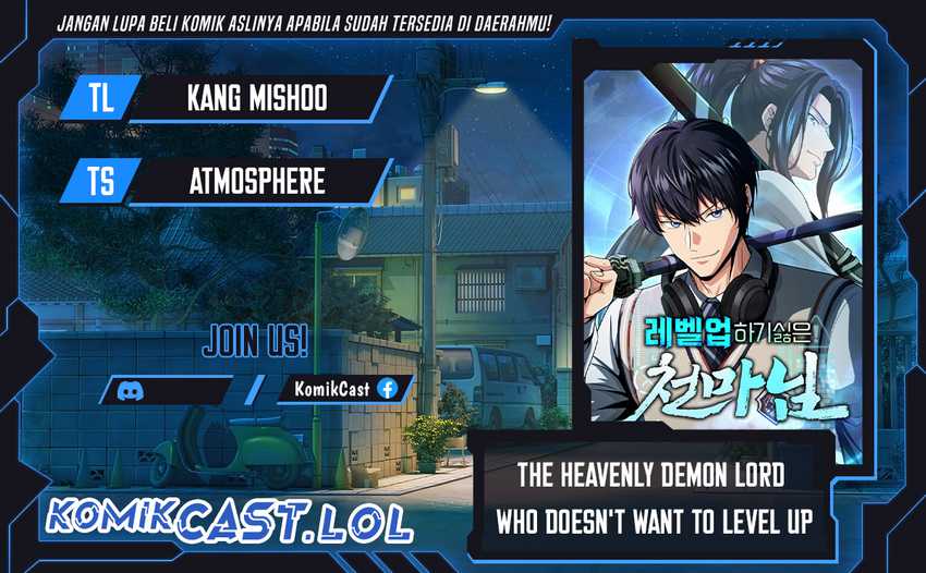 Komik The Heavenly Demon Lord Who Doesn’t Want to Level Up - Chapter 25