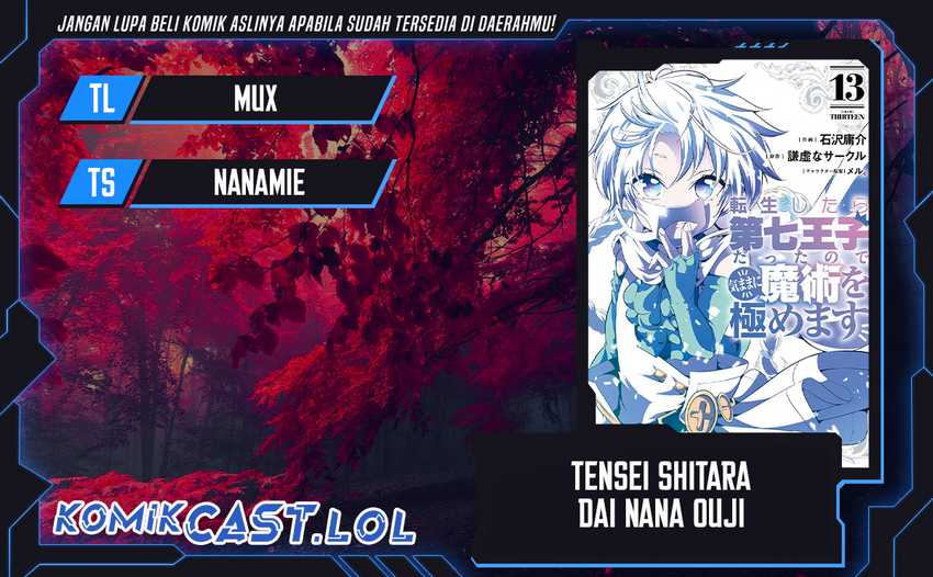 Komik Tensei Shitara dai Nana Ouji dattanode, Kimamani Majutsu o Kiwamemasu - Chapter 156