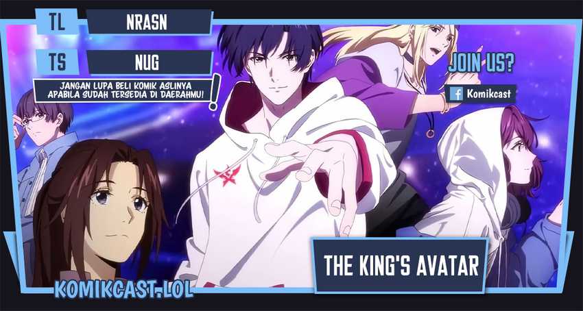 Komik The King’s Avatar - Chapter 119