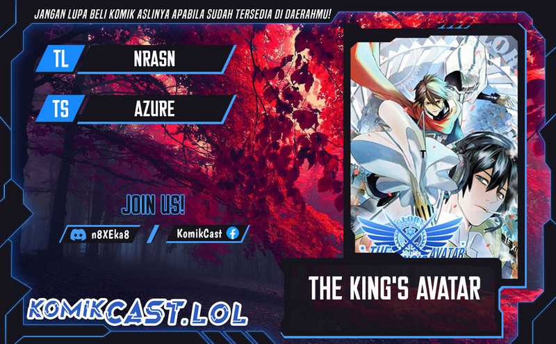 Komik The King’s Avatar - Chapter 124