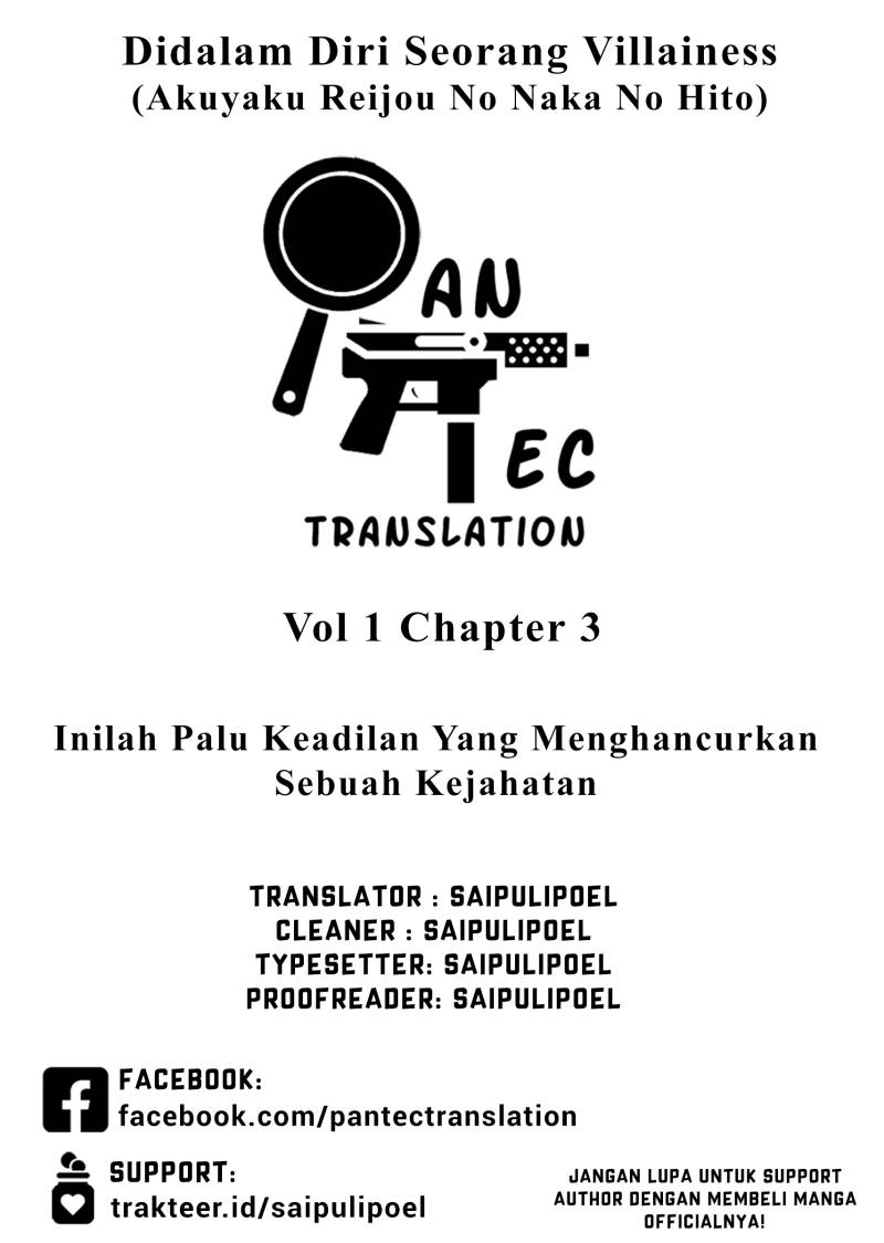Komik Akuyaku Reijou no Naka no Hito - Chapter 03