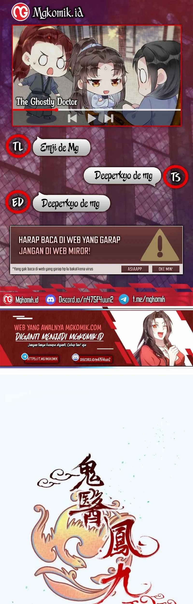 Komik The Ghostly Doctor - Chapter 613