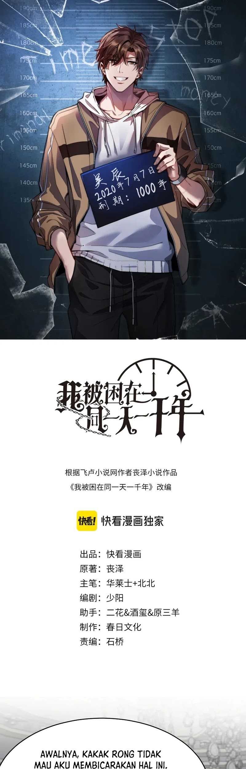 Baca Manhua I’m Trapped in This Day for One Thousand Years Chapter 88 Gambar 2