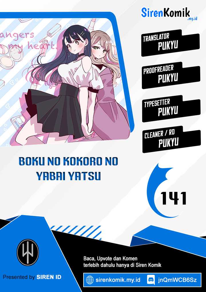 Komik Boku no Kokoro no Yabai yatsu - Chapter 141
