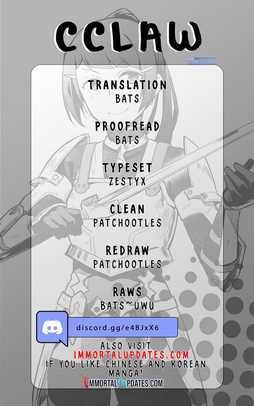 Baca Manga Mushoku no Eiyuu: Betsu ni Skill Nanka Iranakattan daga Chapter 40 Gambar 2