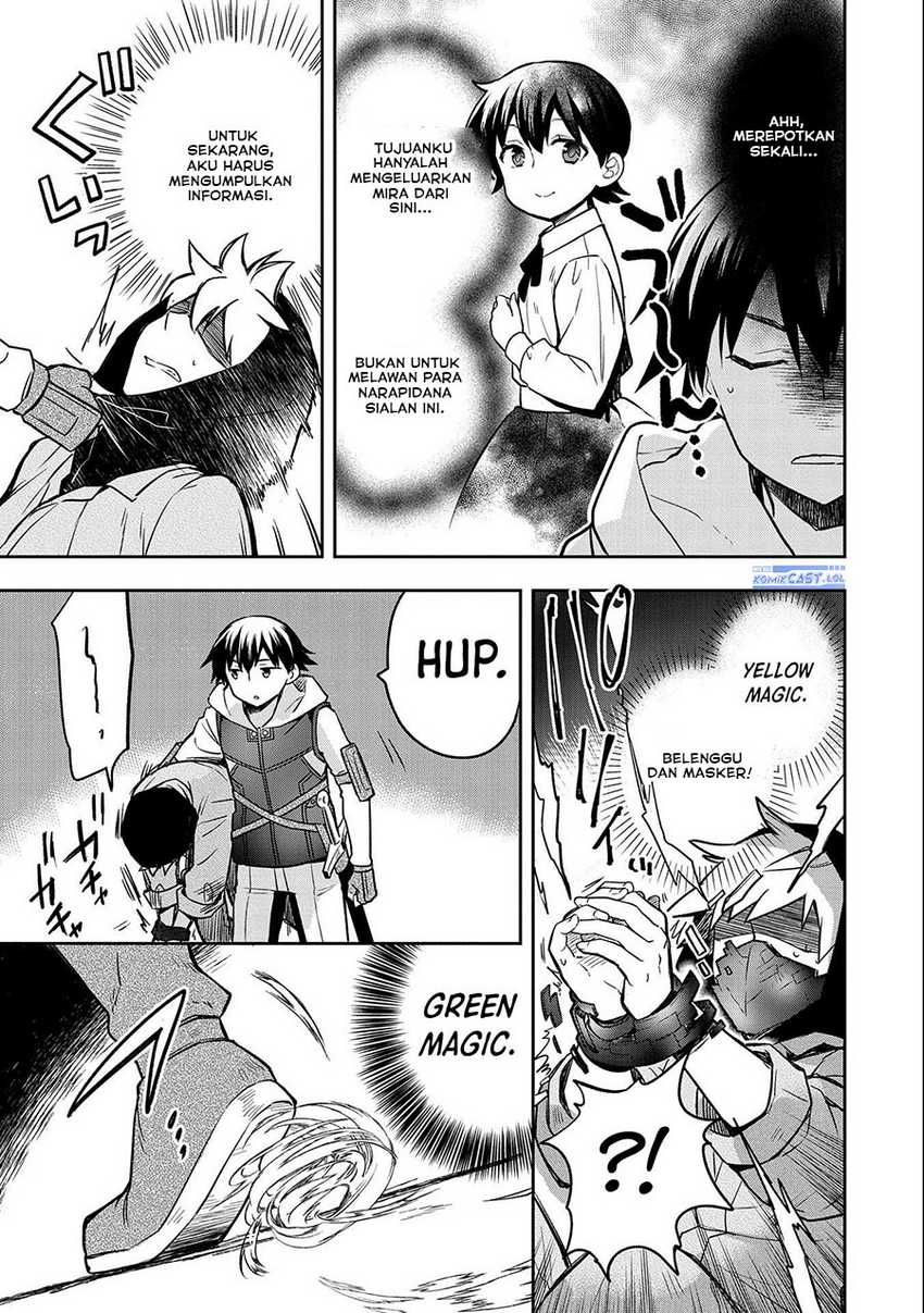 Mushoku no Eiyuu: Betsu ni Skill Nanka Iranakattan daga Chapter 40 Gambar 7