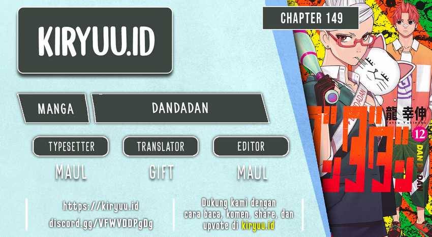 Komik DANDADAN - Chapter 149
