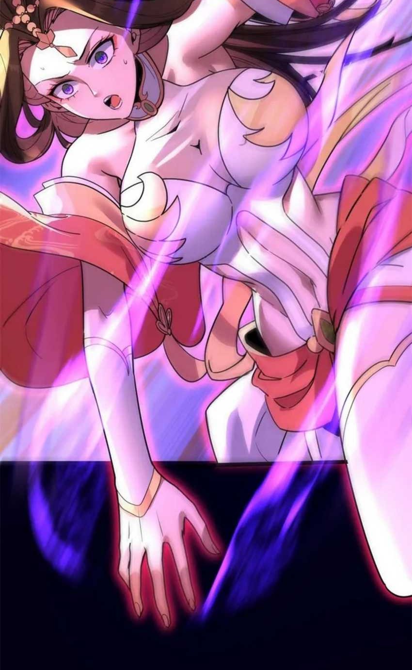 Invincible After Shocking My Empress Wife Chapter 12 Gambar 10