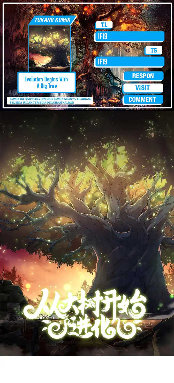 Komik Evolution Begins With A Big Tree - Chapter 205