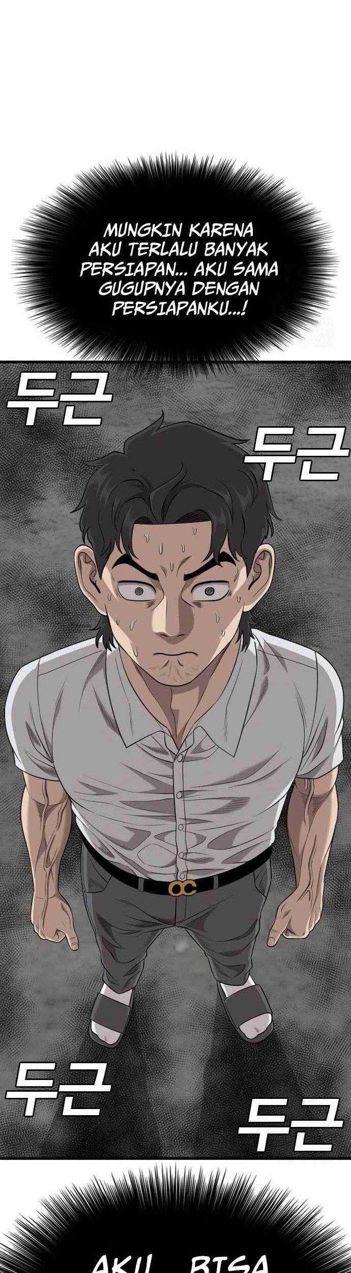 Baca Manhwa A Bad Person Chapter 187 Gambar 2