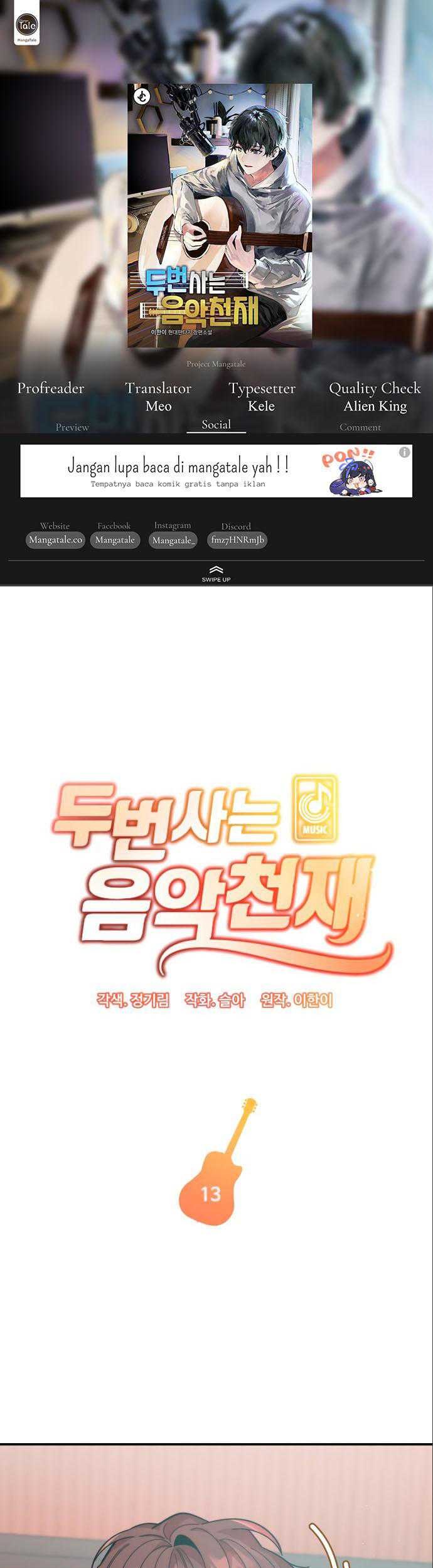 Komik Musician Genius Who Lives Twice - Chapter 13