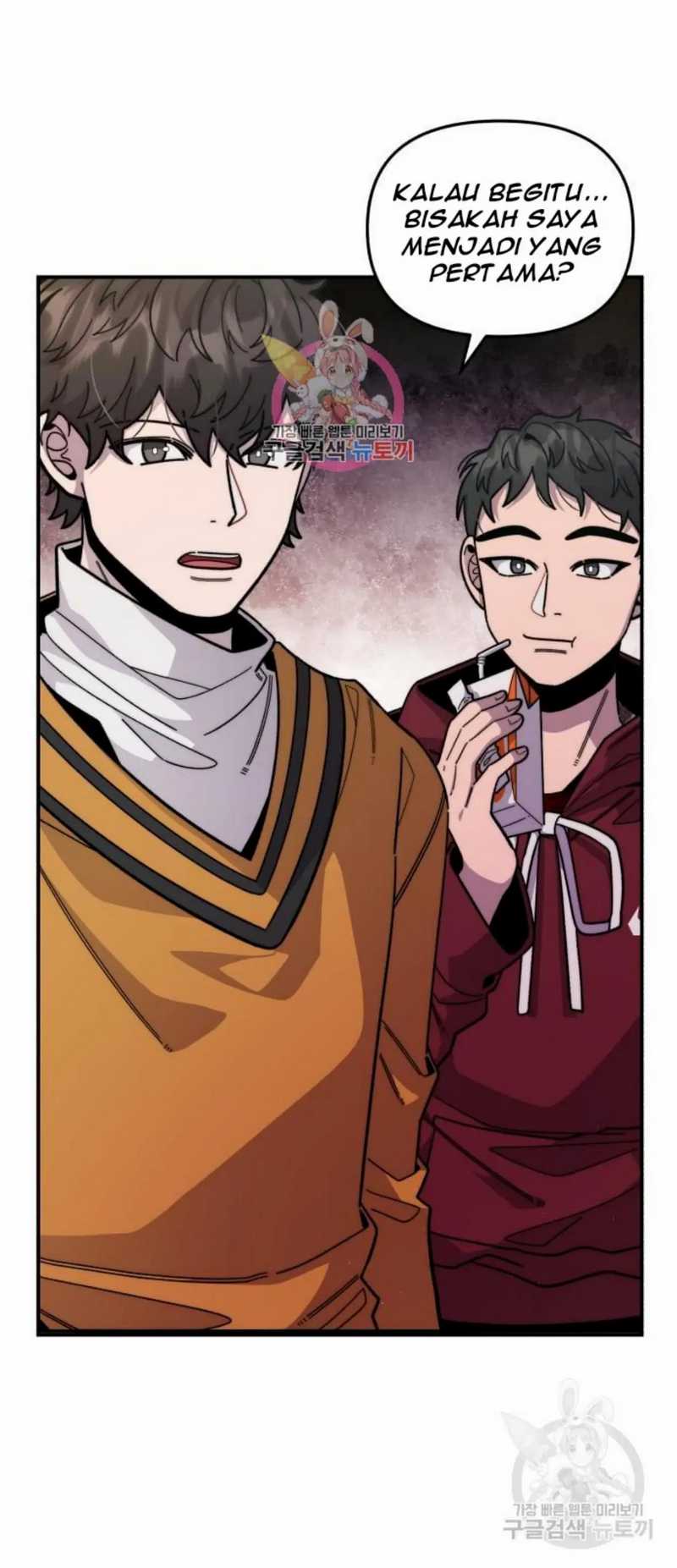 Baca Manhwa Musician Genius Who Lives Twice Chapter 04 Gambar 2
