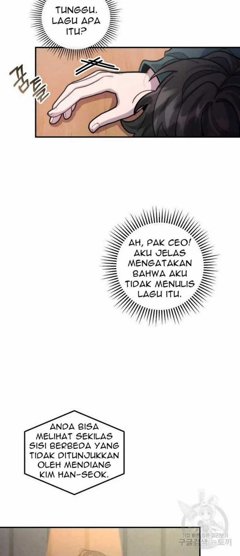 Musician Genius Who Lives Twice Chapter 01 Gambar 21