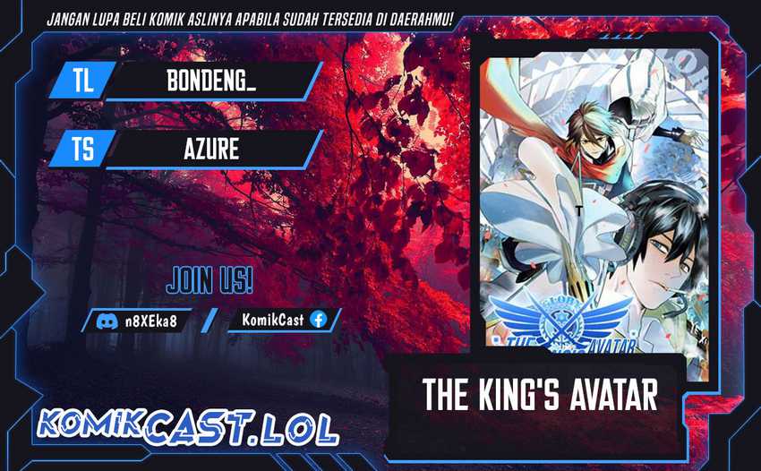 Komik The King’s Avatar - Chapter 141