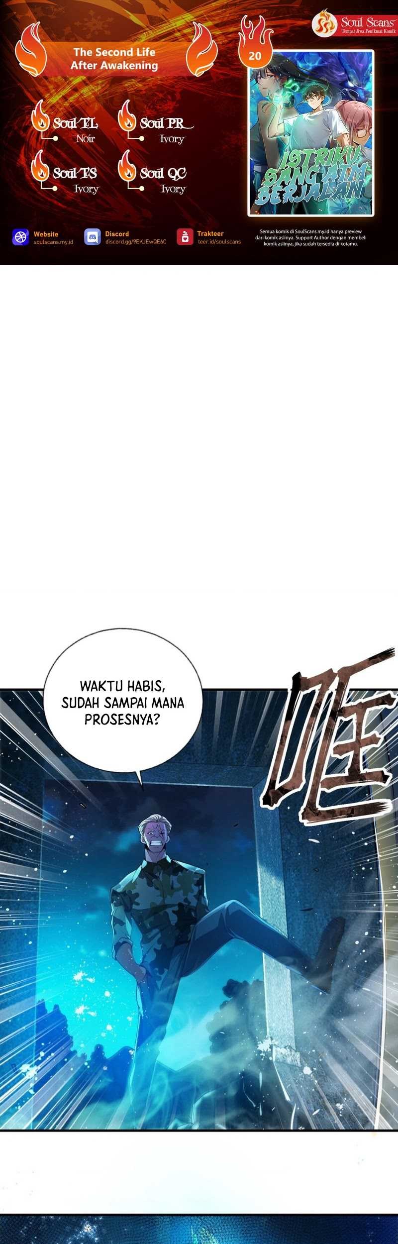 Komik The Second Life After Awakening - Chapter 20