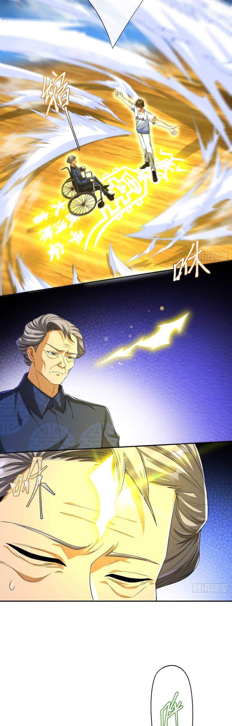 The Second Life After Awakening Chapter 15 Gambar 15