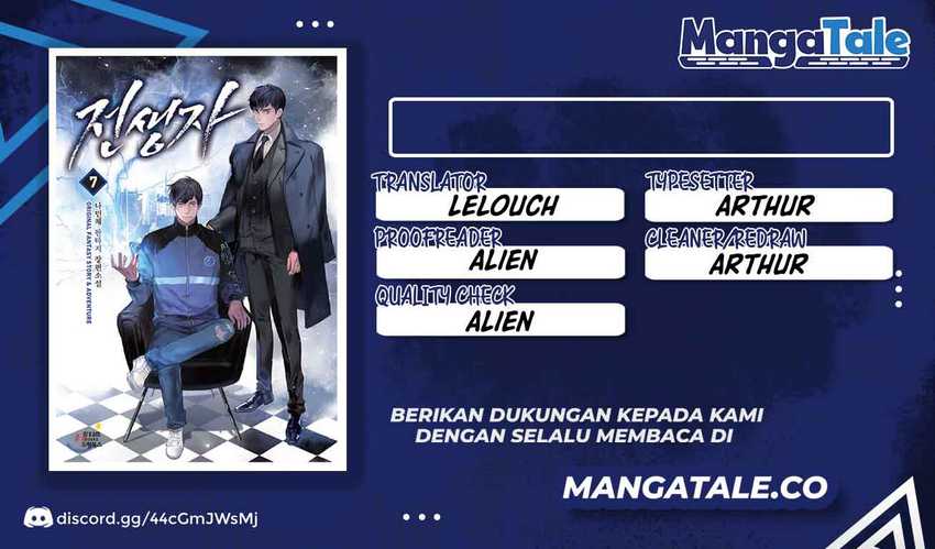 Komik Past Life Regressor (Remake 2022) - Chapter 77