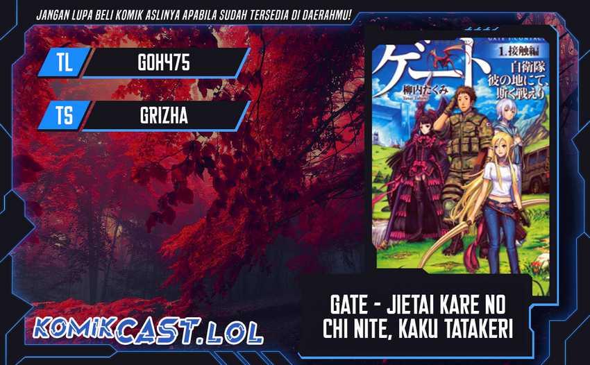 Komik Gate – Jietai Kare no Chi nite Kaku Tatakeri - Chapter 132