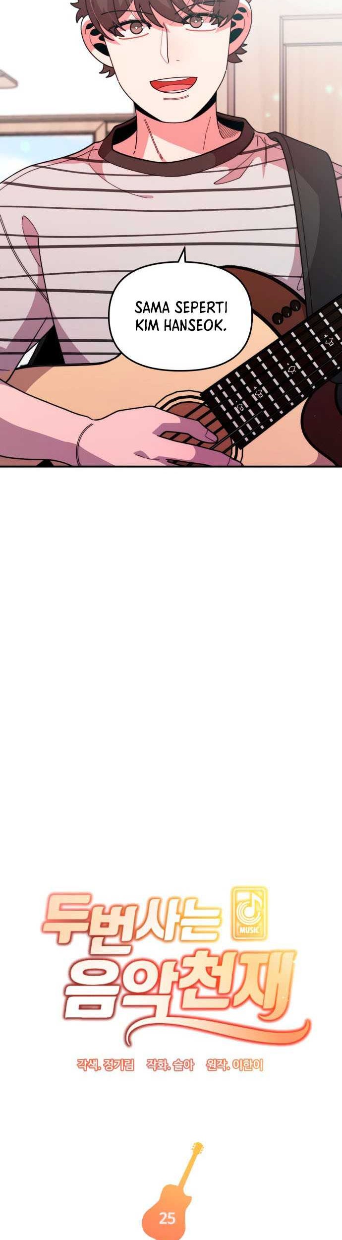 Baca Manhwa Musician Genius Who Lives Twice Chapter 25 Gambar 2