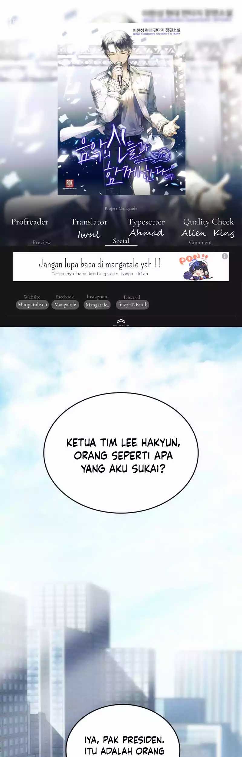 Komik I Am With the Music Immortals - Chapter 05