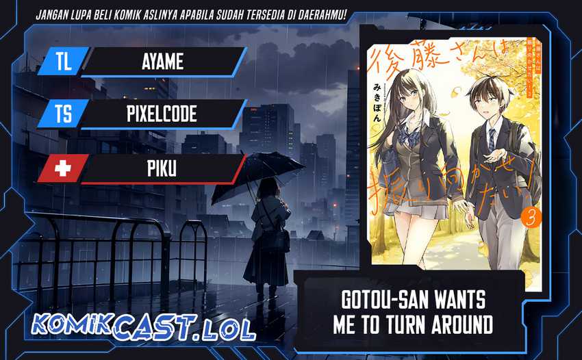 Komik Gotou-san Wants Me To Turn Around - Chapter 54