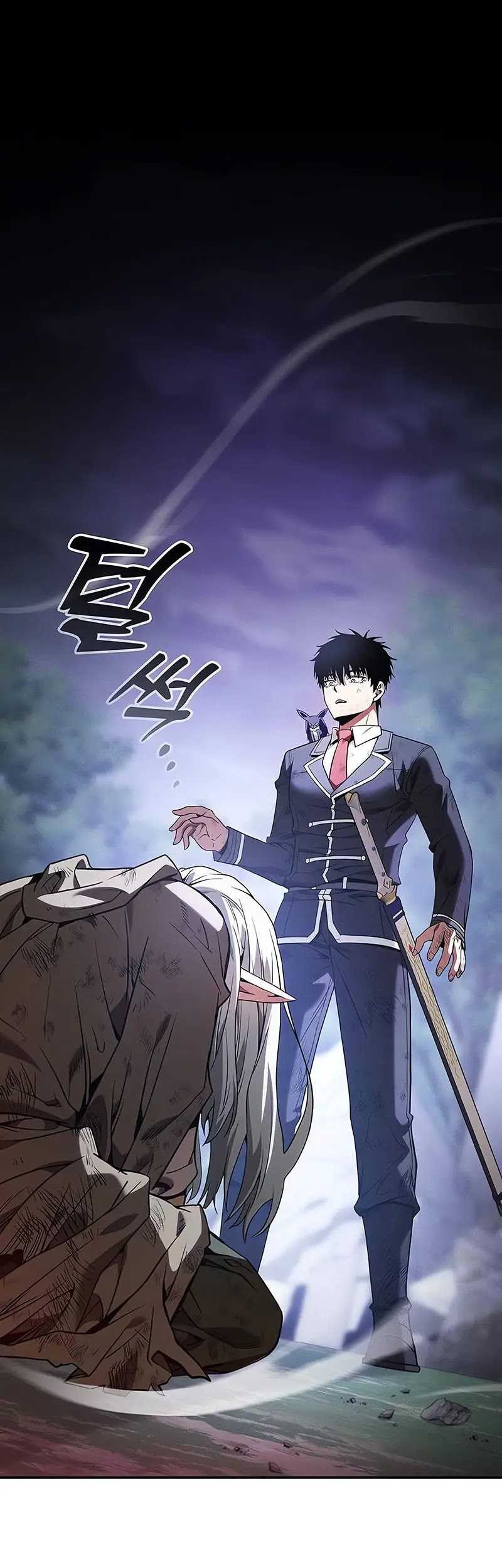 Baca Manhwa Academy’s Genius Swordmaster Chapter 46 Gambar 2